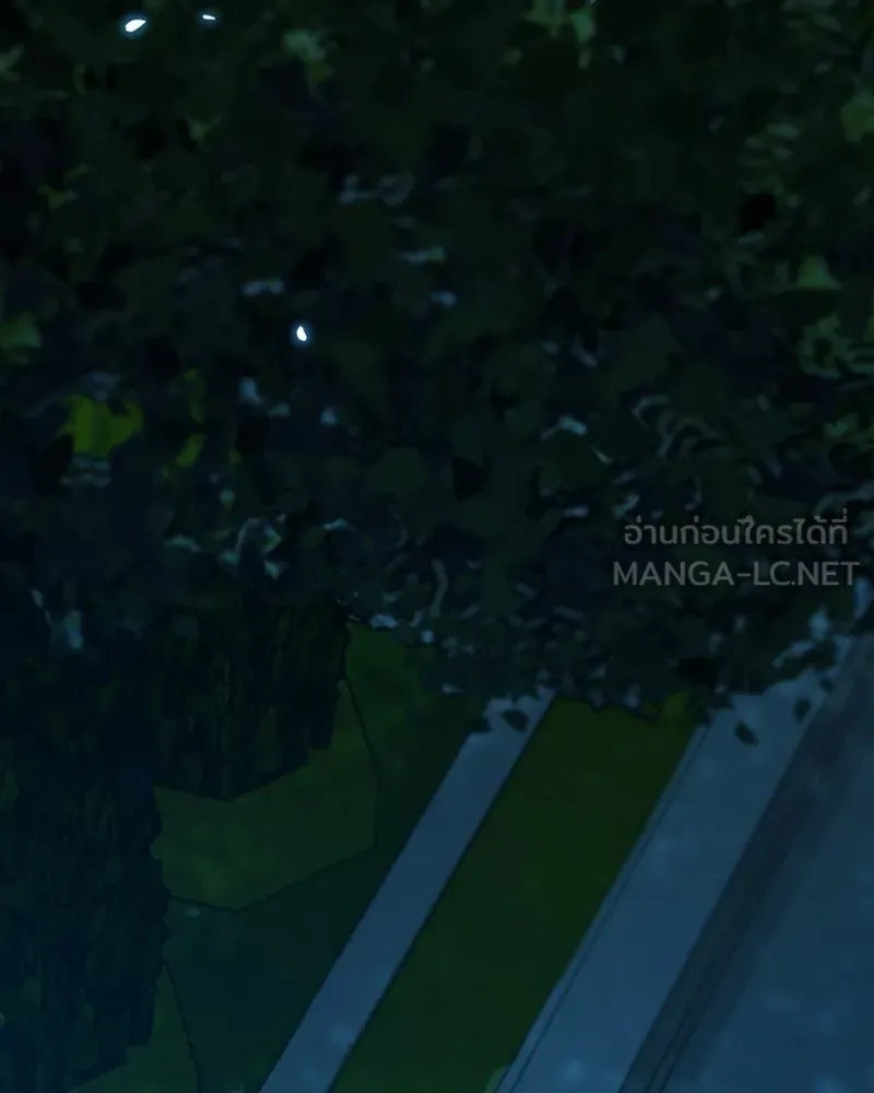 เซเรน่า ตอนที่ 93 รูปที่ 102