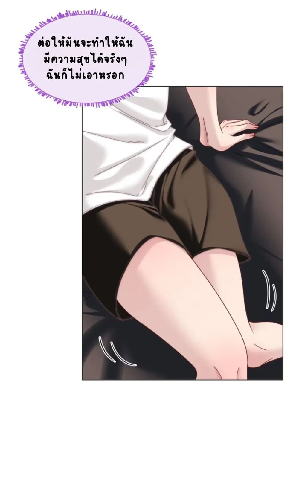 Manga-lc-com อ่านมังงะ อ่านการ์ตูน ออนไลน์ ฟรี No Kissing Tonight ตอนที่ 1 2 3 4 5 6 7 8 9 10 11 12 13 14 ฟรี ไม่มีโฆษณา Manga-lc - อ่าน มังงะ อ่าน การ์ตูน ออนไลน์ อ่านมังงะ ฟรี
