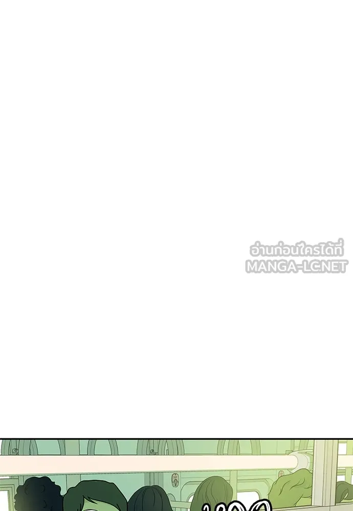 ถ่านไฟเราไม่เก่าเลย ตอนที่ 16 รูปที่ 18