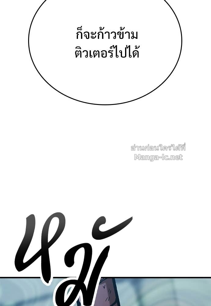 Doujin-Lc- อ่าน โดจิน มังฮวา เกาหลี ญี่ปุ่น จีน แปลไทย อัศวินวันเดียว ตอนที่ 1 2 3 4 5 6 7 8 9 10 11 12 13 14 ฟรี ไม่มีโฆษณา อ่าน โดจิน Manhwa เกาหลี ญี่ปุ่น จีน เรามีครบ คัดมาให้เน้นๆ โดจิน 18+ รับประกันความฟินโดย Doujin Lc