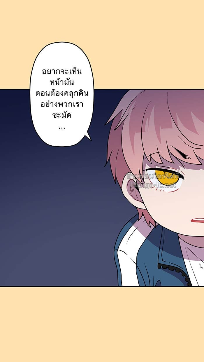 Doujin-Lc- อ่าน โดจิน มังฮวา เกาหลี ญี่ปุ่น จีน แปลไทย Take My Money รักนี้...มีเปย์ ตอนที่ 1 2 3 4 5 6 7 8 9 10 11 12 13 14 ฟรี ไม่มีโฆษณา อ่าน โดจิน Manhwa เกาหลี ญี่ปุ่น จีน เรามีครบ คัดมาให้เน้นๆ โดจิน 18+ รับประกันความฟินโดย Doujin Lc