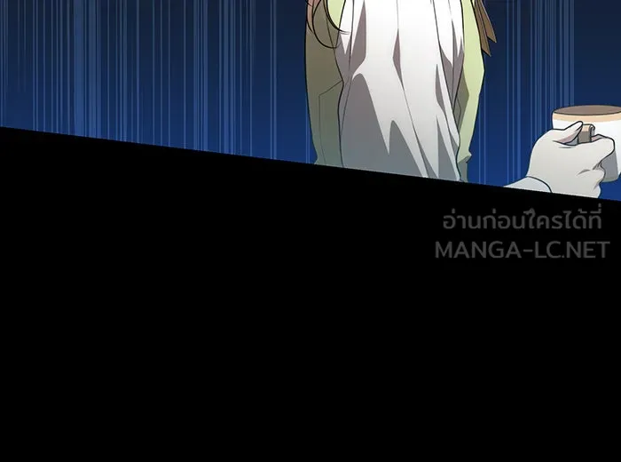 ทุกอย่างที่เสียไป ฉันขอทวงคืน ตอนที่ 11 รูปที่ 27