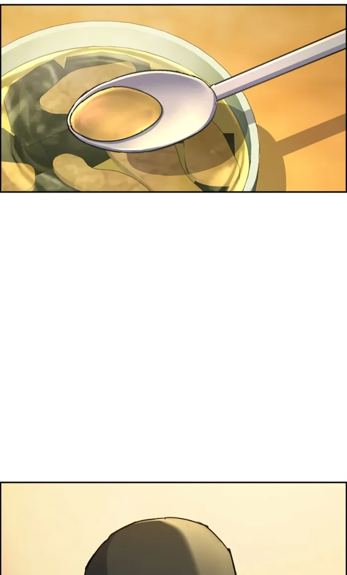 พี่ชายสายบอดี้การ์ด ตอนที่ 99 รูปที่ 17