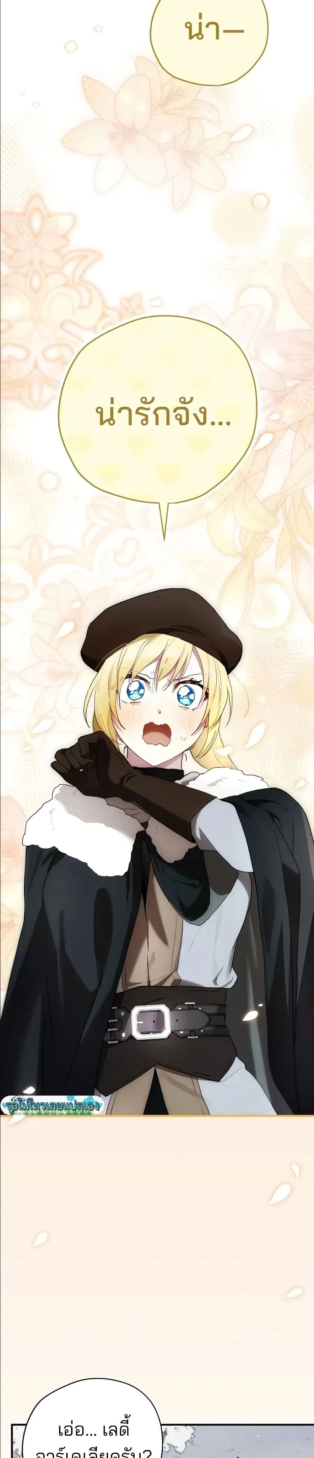Manga-lc-com อ่านมังงะ อ่านการ์ตูน ออนไลน์ ฟรี Ending Maker ตอนที่ 1 2 3 4 5 6 7 8 9 10 11 12 13 14 ฟรี ไม่มีโฆษณา Manga-lc - อ่าน มังงะ อ่าน การ์ตูน ออนไลน์ อ่านมังงะ ฟรี