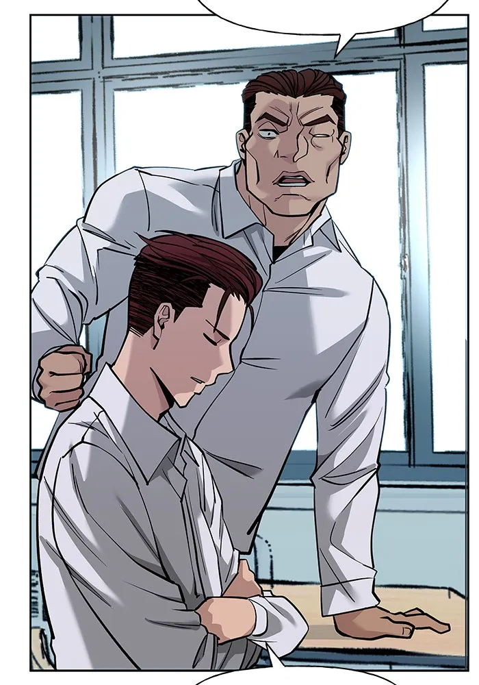 เลวฟาดเลว ตอนที่ 4 รูปที่ 59