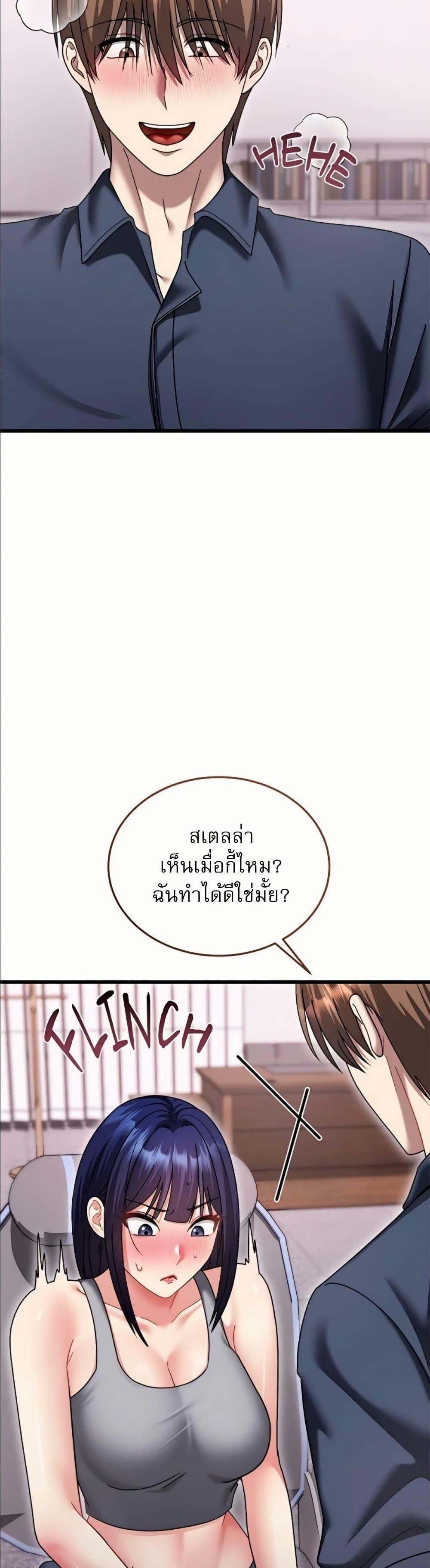 Doujin-Lc- อ่าน โดจิน มังฮวา เกาหลี ญี่ปุ่น จีน แปลไทย Who Cares if it’s ตอนที่ 1 2 3 4 5 6 7 8 9 10 11 12 13 14 ฟรี ไม่มีโฆษณา อ่าน โดจิน Manhwa เกาหลี ญี่ปุ่น จีน เรามีครบ คัดมาให้เน้นๆ โดจิน 18+ รับประกันความฟินโดย  Doujin Lc