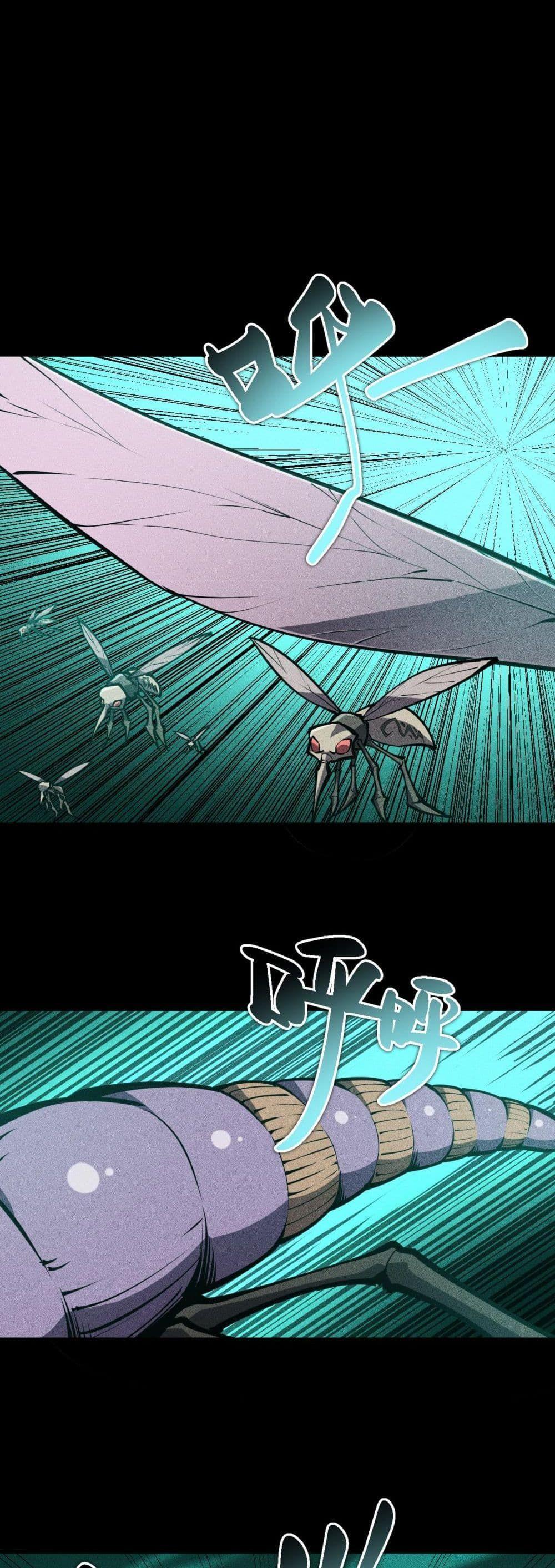 Manga-lc-com อ่านมังงะ อ่านการ์ตูน ออนไลน์ ฟรี The End of the World The Emperor Banner Invites All Female ตอนที่ 1 2 3 4 5 6 7 8 9 10 11 12 13 14 ฟรี ไม่มีโฆษณา Manga-lc - อ่าน มังงะ อ่าน การ์ตูน ออนไลน์ อ่านมังงะ ฟรี