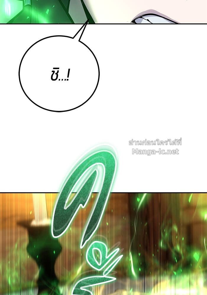 Doujin-Lc- อ่าน โดจิน มังฮวา เกาหลี ญี่ปุ่น จีน แปลไทย แกร่งเกินผู้กล้า แต่ซ่าไม่ได้ ตอนที่ 1 2 3 4 5 6 7 8 9 10 11 12 13 14 ฟรี ไม่มีโฆษณา อ่าน โดจิน Manhwa เกาหลี ญี่ปุ่น จีน เรามีครบ คัดมาให้เน้นๆ โดจิน 18+ รับประกันความฟินโดย Doujin Lc