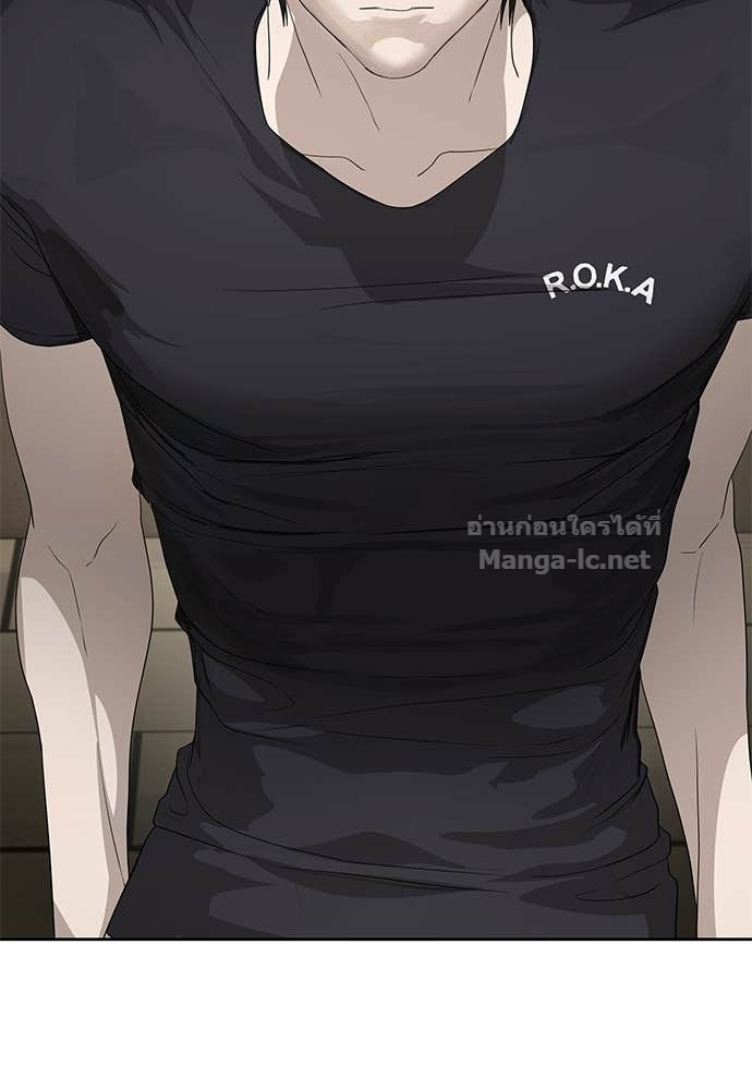 Doujin-Lc- อ่าน โดจิน มังฮวา เกาหลี ญี่ปุ่น จีน แปลไทย ข้าราชการพิเศษ ตอนที่ 1 2 3 4 5 6 7 8 9 10 11 12 13 14 ฟรี ไม่มีโฆษณา อ่าน โดจิน Manhwa เกาหลี ญี่ปุ่น จีน เรามีครบ คัดมาให้เน้นๆ โดจิน 18+ รับประกันความฟินโดย Doujin Lc