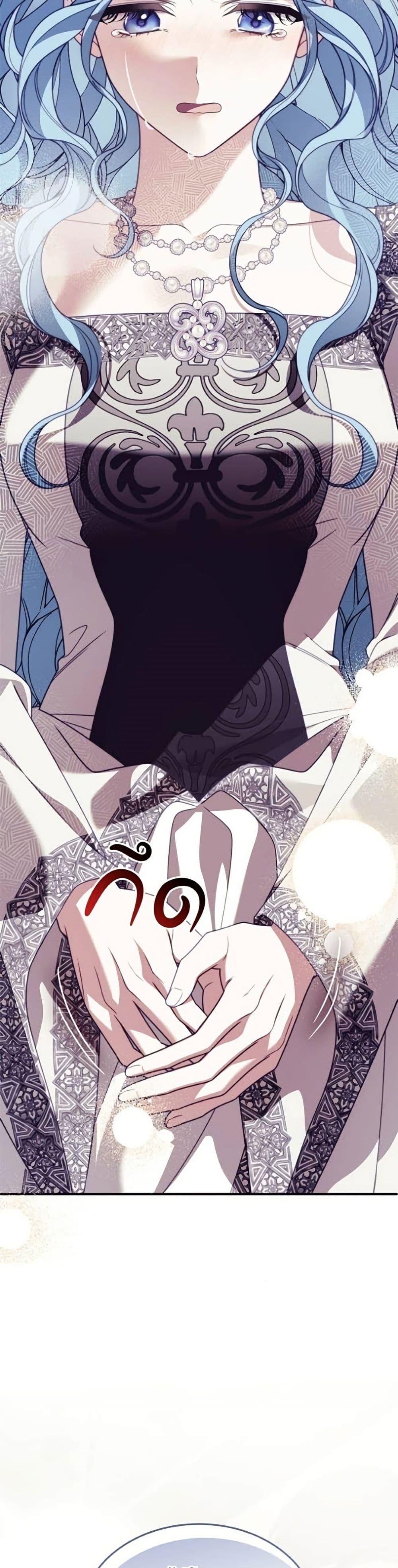 Manga-lc-com อ่านมังงะ อ่านการ์ตูน ออนไลน์ ฟรี Noble in Name, Vulgar at Heart ตอนที่ 1 2 3 4 5 6 7 8 9 10 11 12 13 14 ฟรี ไม่มีโฆษณา Manga-lc - อ่าน มังงะ อ่าน การ์ตูน ออนไลน์ อ่านมังงะ ฟรี