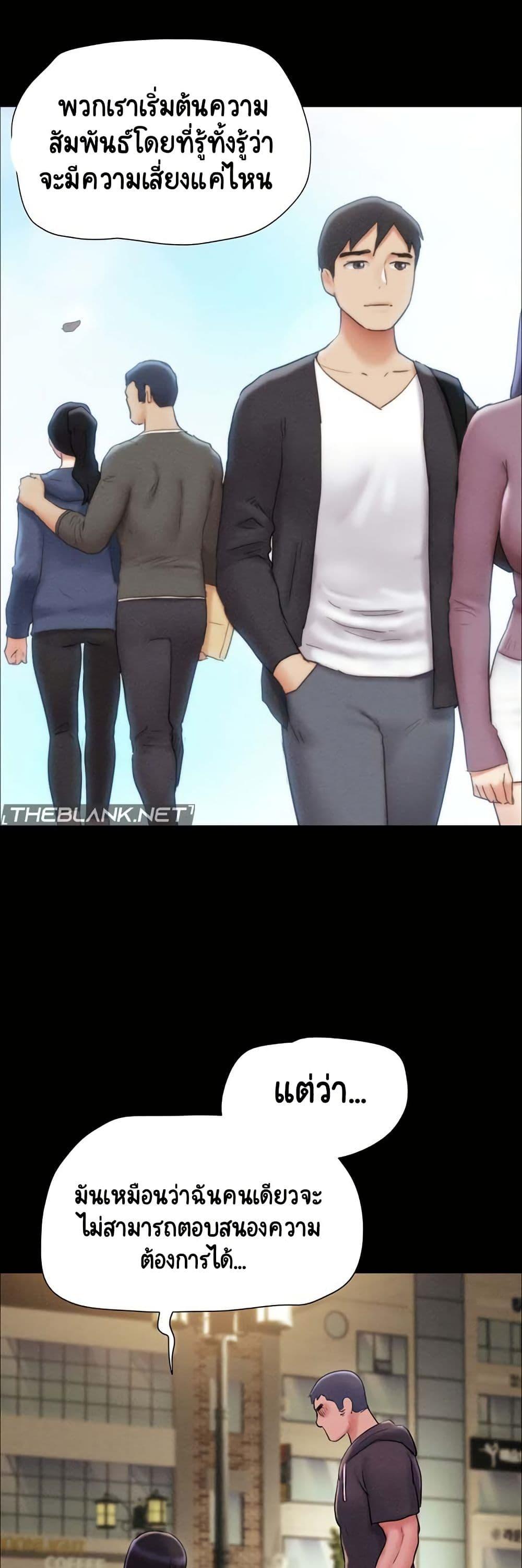Doujin-Lc- อ่าน โดจิน มังฮวา เกาหลี ญี่ปุ่น จีน แปลไทย Soeun ตอนที่ 1 2 3 4 5 6 7 8 9 10 11 12 13 14 ฟรี ไม่มีโฆษณา อ่าน โดจิน Manhwa เกาหลี ญี่ปุ่น จีน เรามีครบ คัดมาให้เน้นๆ โดจิน 18+ รับประกันความฟินโดย  Doujin Lc