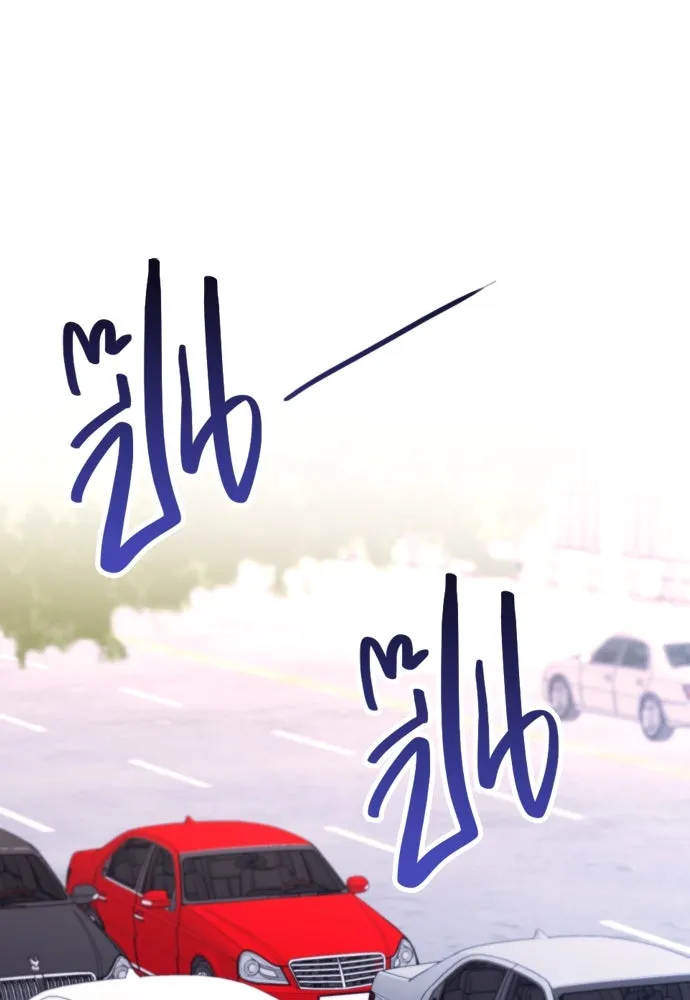 รักกันคนละครึ่งทาง ตอนที่ 11 รูปที่ 136