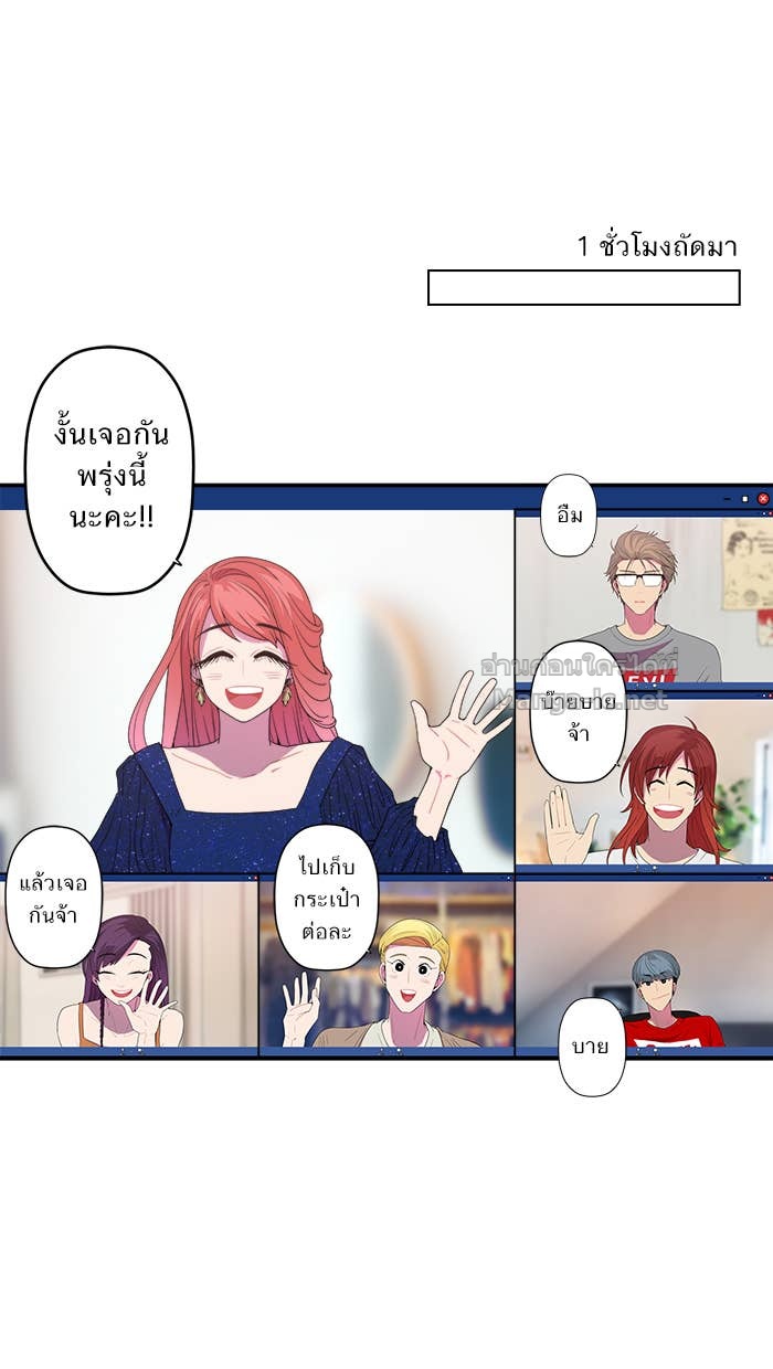 Doujin-Lc- อ่าน โดจิน มังฮวา เกาหลี ญี่ปุ่น จีน แปลไทย Take My Money รักนี้...มีเปย์ ตอนที่ 1 2 3 4 5 6 7 8 9 10 11 12 13 14 ฟรี ไม่มีโฆษณา อ่าน โดจิน Manhwa เกาหลี ญี่ปุ่น จีน เรามีครบ คัดมาให้เน้นๆ โดจิน 18+ รับประกันความฟินโดย Doujin Lc