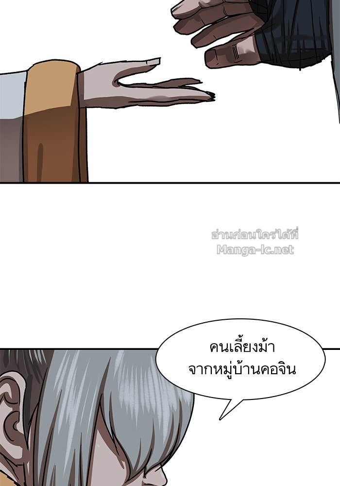 Doujin-Lc- อ่าน โดจิน มังฮวา เกาหลี ญี่ปุ่น จีน แปลไทย องครักษ์แห่งอัครสกุลจาง ตอนที่ 1 2 3 4 5 6 7 8 9 10 11 12 13 14 ฟรี ไม่มีโฆษณา อ่าน โดจิน Manhwa เกาหลี ญี่ปุ่น จีน เรามีครบ คัดมาให้เน้นๆ โดจิน 18+ รับประกันความฟินโดย Doujin Lc