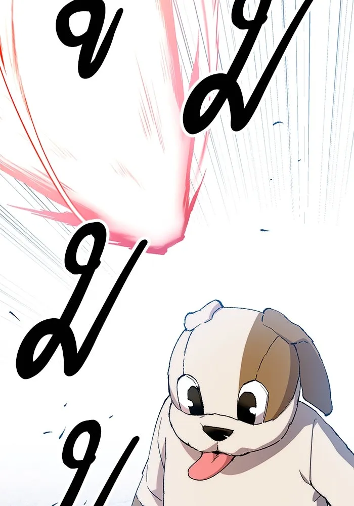 ยอดคนเลเวลทะลุ ตอนที่ 10 เหตุการณ์ไม่คาดคิด (2) รูปที่ 134