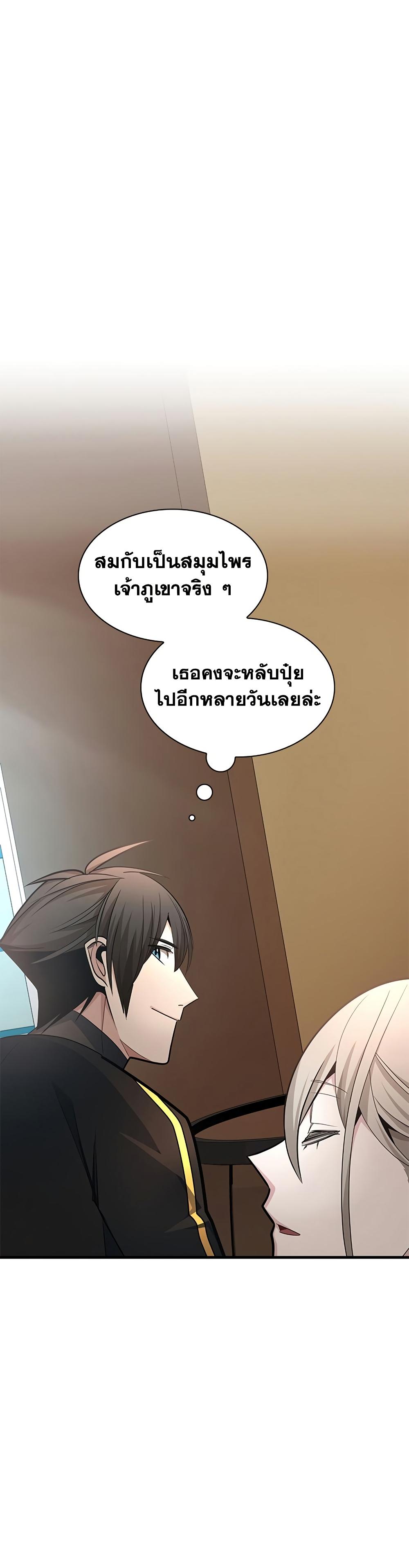 Manga-lc-com อ่านมังงะ อ่านการ์ตูน ออนไลน์ ฟรี The Tutorial is Too Hard ตอนที่ 1 2 3 4 5 6 7 8 9 10 11 12 13 14 ฟรี ไม่มีโฆษณา Manga-lc - อ่าน มังงะ อ่าน การ์ตูน ออนไลน์ อ่านมังงะ ฟรี