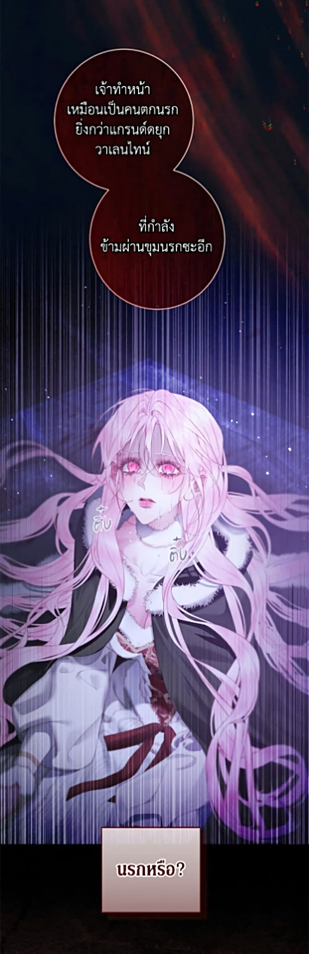 Manga-lc-com อ่านมังงะ อ่านการ์ตูน ออนไลน์ ฟรี Becoming the Villain’s Family ตอนที่ 1 2 3 4 5 6 7 8 9 10 11 12 13 14 ฟรี ไม่มีโฆษณา Manga-lc - อ่าน มังงะ อ่าน การ์ตูน ออนไลน์ อ่านมังงะ ฟรี