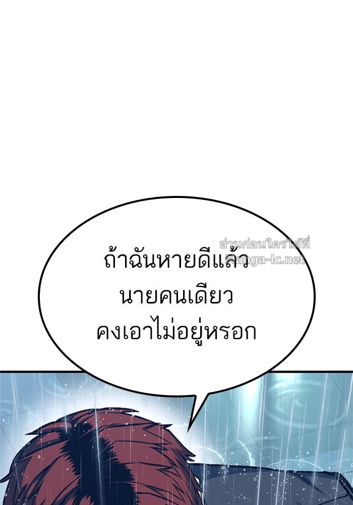 Doujin-Lc- อ่าน โดจิน มังฮวา เกาหลี ญี่ปุ่น จีน แปลไทย HECTOPASCAL ตอนที่ 1 2 3 4 5 6 7 8 9 10 11 12 13 14 ฟรี ไม่มีโฆษณา อ่าน โดจิน Manhwa เกาหลี ญี่ปุ่น จีน เรามีครบ คัดมาให้เน้นๆ โดจิน 18+ รับประกันความฟินโดย Doujin Lc