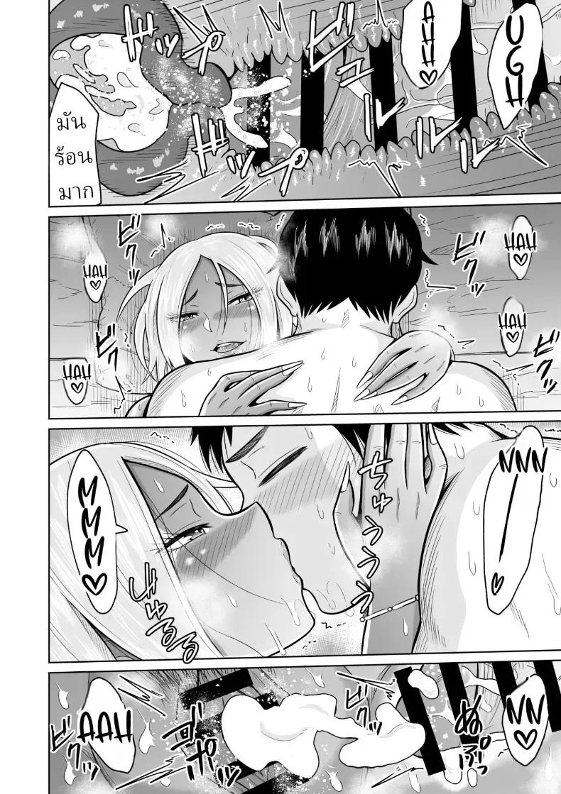 Doujin-Lc- อ่าน โดจิน มังฮวา เกาหลี ญี่ปุ่น จีน แปลไทย ผมก็แค่มาสอบเข้ามหาลัย ตอนที่ 1 2 3 4 5 6 7 8 9 10 11 12 13 14 ฟรี ไม่มีโฆษณา อ่าน โดจิน Manhwa เกาหลี ญี่ปุ่น จีน เรามีครบ คัดมาให้เน้นๆ โดจิน 18+ รับประกันความฟินโดย  Doujin Lc