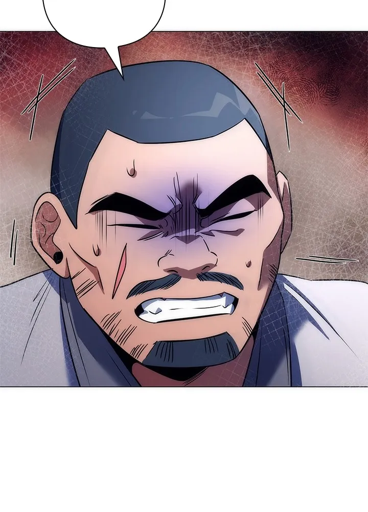 คืนแห่งโทแกบี ตอนที่ 48 รูปที่ 10