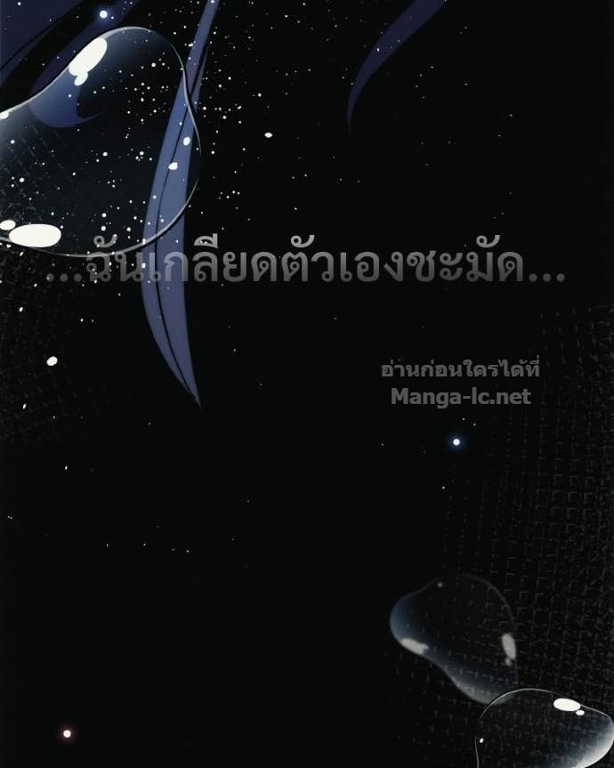 Doujin-Lc- อ่าน โดจิน มังฮวา เกาหลี ญี่ปุ่น จีน แปลไทย บอกมาค่าตัวเท่าไหร่ ตอนที่ 1 2 3 4 5 6 7 8 9 10 11 12 13 14 ฟรี ไม่มีโฆษณา อ่าน โดจิน Manhwa เกาหลี ญี่ปุ่น จีน เรามีครบ คัดมาให้เน้นๆ โดจิน 18+ รับประกันความฟินโดย Doujin Lc
