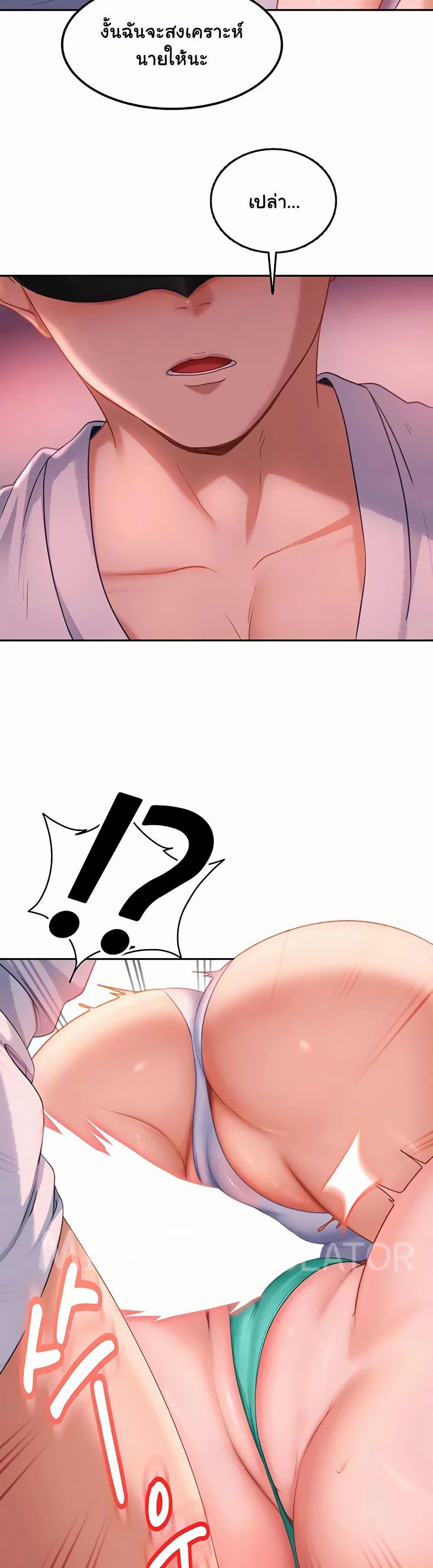 Doujin-Lc- อ่าน โดจิน มังฮวา เกาหลี ญี่ปุ่น จีน แปลไทย The Female ตอนที่ 1 2 3 4 5 6 7 8 9 10 11 12 13 14 ฟรี ไม่มีโฆษณา อ่าน โดจิน Manhwa เกาหลี ญี่ปุ่น จีน เรามีครบ คัดมาให้เน้นๆ โดจิน 18+ รับประกันความฟินโดย  Doujin Lc
