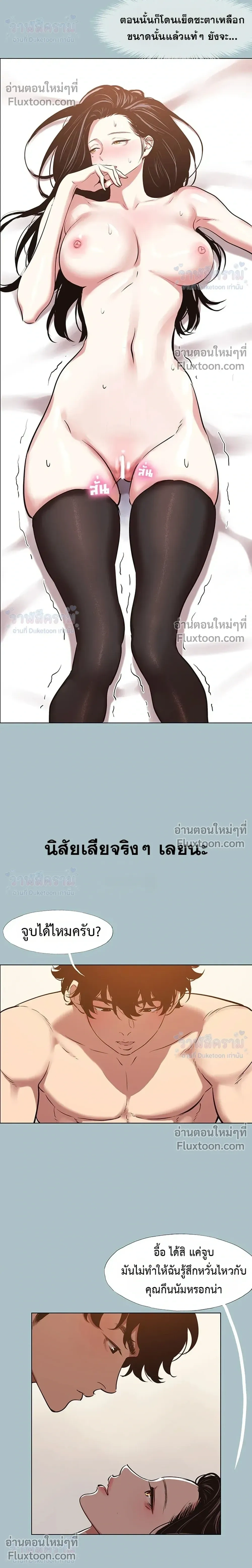 Doujin-Lc- อ่าน โดจิน มังฮวา เกาหลี ญี่ปุ่น จีน แปลไทย Sorry I Have No Thoughts of Dating ขอโทษทีนะ ฉันยังไม่สนเรื่องแฟน ตอนที่ 1 2 3 4 5 6 7 8 9 10 11 12 13 14 ฟรี ไม่มีโฆษณา อ่าน โดจิน Manhwa เกาหลี ญี่ปุ่น จีน เรามีครบ คัดมาให้เน้นๆ โดจิน 18+ รับประกันความฟินโดย  Doujin Lc