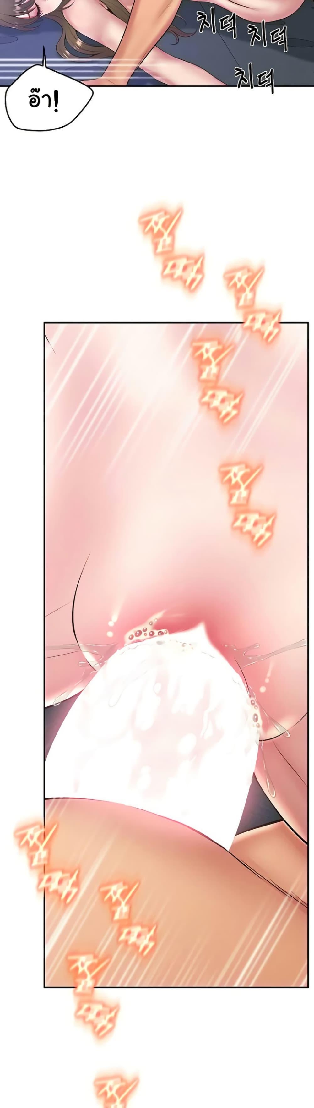 Doujin-Lc- อ่าน โดจิน มังฮวา เกาหลี ญี่ปุ่น จีน แปลไทย Absolute Smartwatch ตอนที่ 1 2 3 4 5 6 7 8 9 10 11 12 13 14 ฟรี ไม่มีโฆษณา อ่าน โดจิน Manhwa เกาหลี ญี่ปุ่น จีน เรามีครบ คัดมาให้เน้นๆ โดจิน 18+ รับประกันความฟินโดย  Doujin Lc