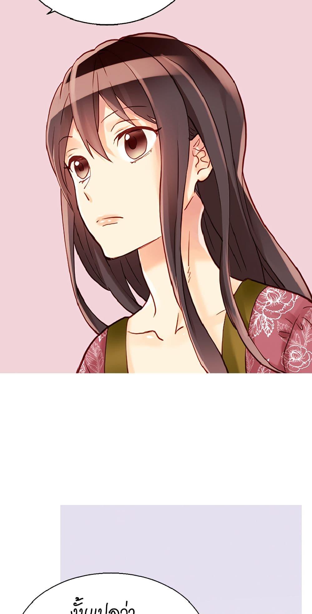 Manga-lc-com อ่านมังงะ อ่านการ์ตูน ออนไลน์ ฟรี Isekai Empress ตอนที่ 1 2 3 4 5 6 7 8 9 10 11 12 13 14 ฟรี ไม่มีโฆษณา Manga-lc - อ่าน มังงะ อ่าน การ์ตูน ออนไลน์ อ่านมังงะ ฟรี