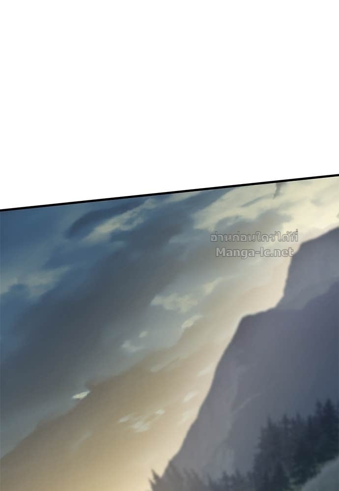 Doujin-Lc- อ่าน โดจิน มังฮวา เกาหลี ญี่ปุ่น จีน แปลไทย อัศวินวันเดียว ตอนที่ 1 2 3 4 5 6 7 8 9 10 11 12 13 14 ฟรี ไม่มีโฆษณา อ่าน โดจิน Manhwa เกาหลี ญี่ปุ่น จีน เรามีครบ คัดมาให้เน้นๆ โดจิน 18+ รับประกันความฟินโดย Doujin Lc