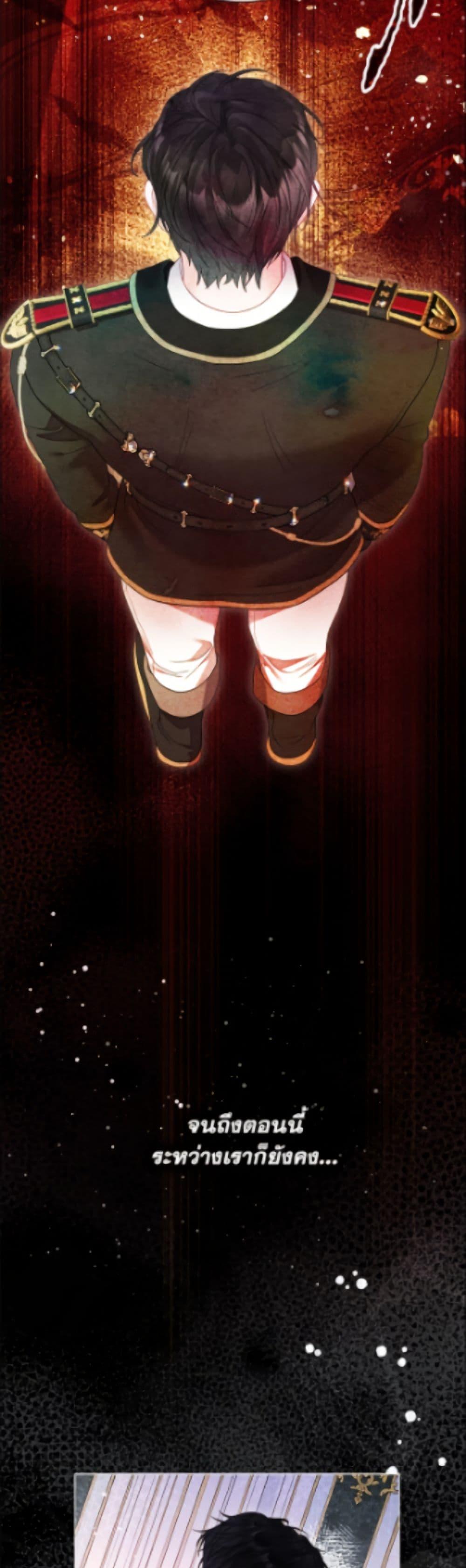 Manga-lc-com อ่านมังงะ อ่านการ์ตูน ออนไลน์ ฟรี The World Without My Sister Who Everyone Loved ตอนที่ 1 2 3 4 5 6 7 8 9 10 11 12 13 14 ฟรี ไม่มีโฆษณา Manga-lc - อ่าน มังงะ อ่าน การ์ตูน ออนไลน์ อ่านมังงะ ฟรี