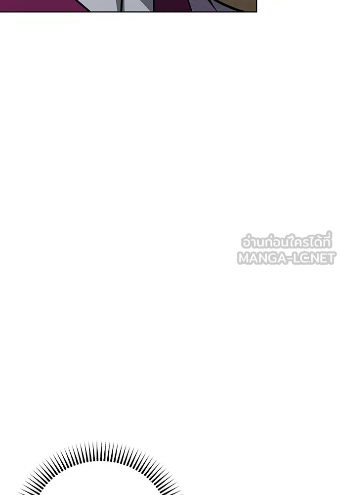 ความลับของสาวร่างทรง ตอนที่ 57 รูปที่ 69