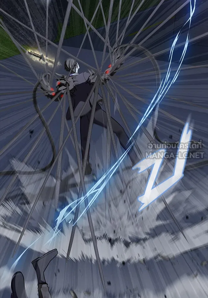 เพลเยอร์นักกินเหล็ก ตอนที่ 38 รูปที่ 45