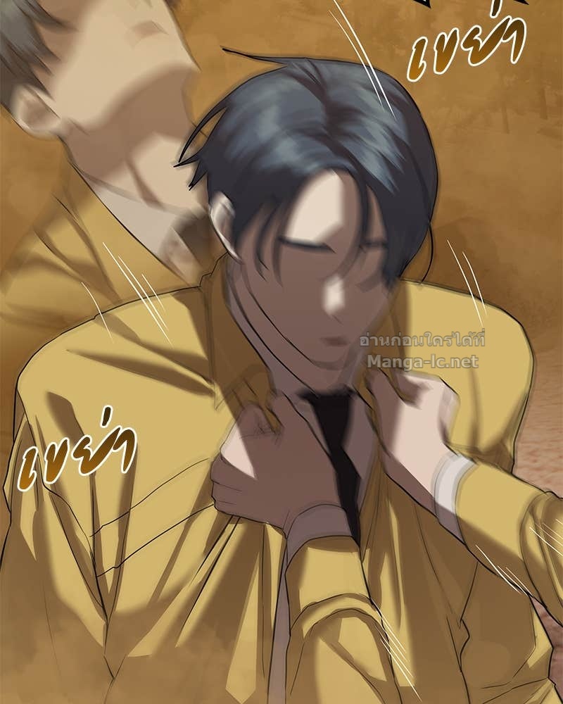 Doujin-Lc- อ่าน โดจิน มังฮวา เกาหลี ญี่ปุ่น จีน แปลไทย ข้าราชการพิเศษ ตอนที่ 1 2 3 4 5 6 7 8 9 10 11 12 13 14 ฟรี ไม่มีโฆษณา อ่าน โดจิน Manhwa เกาหลี ญี่ปุ่น จีน เรามีครบ คัดมาให้เน้นๆ โดจิน 18+ รับประกันความฟินโดย Doujin Lc