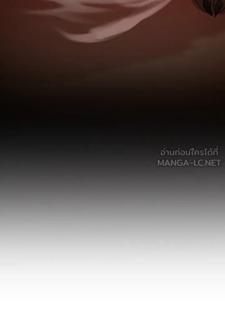 เป้าหมายครั้งที่ 2 ต้องเป็นสุดยอดผู้แข็ง ตอนที่ 2 รูปที่ 126