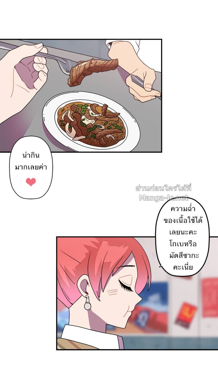 Doujin-Lc- อ่าน โดจิน มังฮวา เกาหลี ญี่ปุ่น จีน แปลไทย Take My Money รักนี้...มีเปย์ ตอนที่ 1 2 3 4 5 6 7 8 9 10 11 12 13 14 ฟรี ไม่มีโฆษณา อ่าน โดจิน Manhwa เกาหลี ญี่ปุ่น จีน เรามีครบ คัดมาให้เน้นๆ โดจิน 18+ รับประกันความฟินโดย Doujin Lc