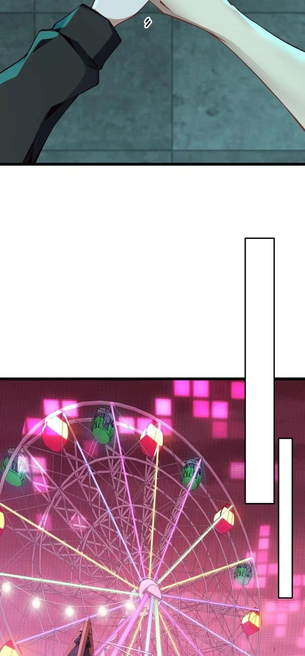 Manga-lc-com อ่านมังงะ อ่านการ์ตูน ออนไลน์ ฟรี Future City S The Awakening of Perfect Fortune ตอนที่ 1 2 3 4 5 6 7 8 9 10 11 12 13 14 ฟรี ไม่มีโฆษณา Manga-lc - อ่าน มังงะ อ่าน การ์ตูน ออนไลน์ อ่านมังงะ ฟรี