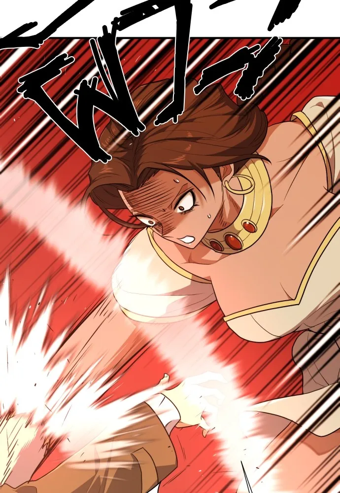 ยอดสถาปนิกผู้พิทักษ์อาณาจักร ตอนที่ 102 รูปที่ 79