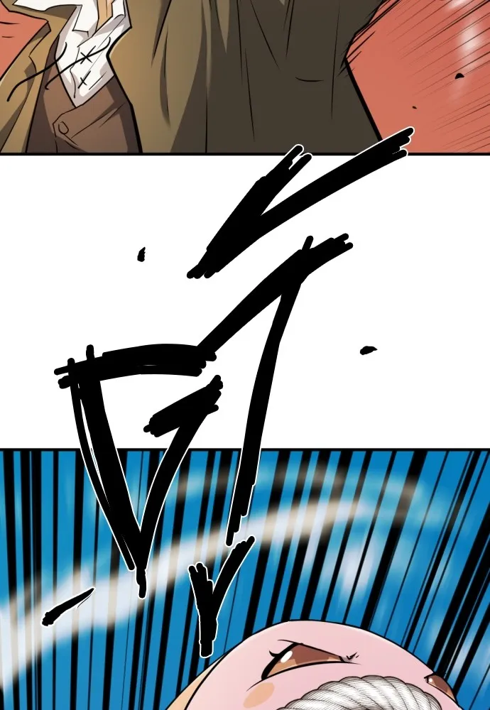 ยอดสถาปนิกผู้พิทักษ์อาณาจักร ตอนที่ 41 รูปที่ 79