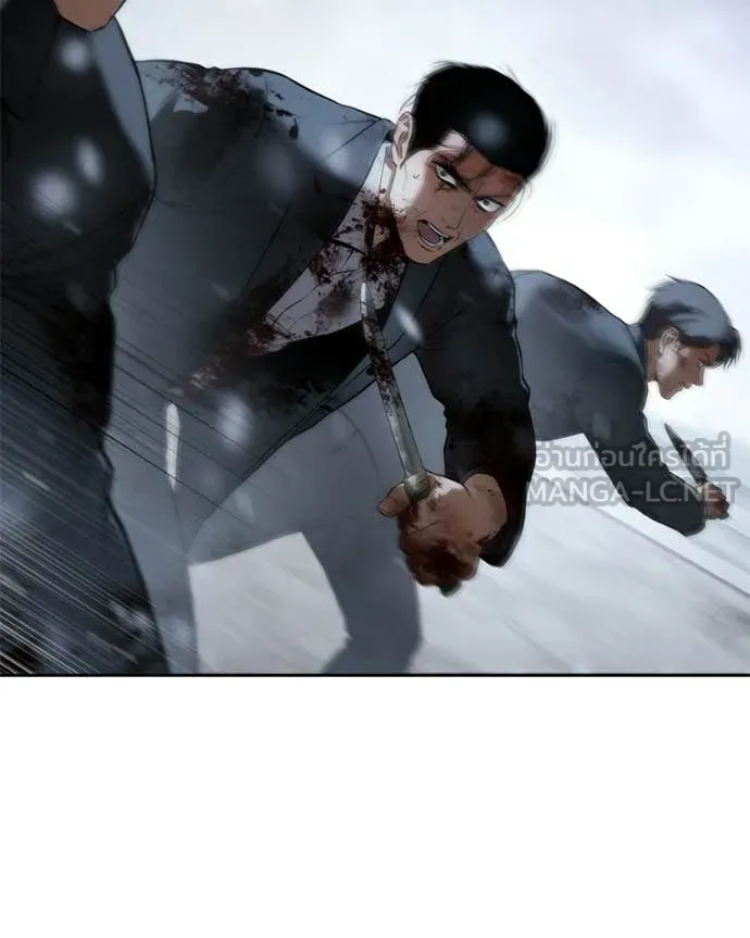 Baek XX ตอนที่ 148 รูปที่ 198