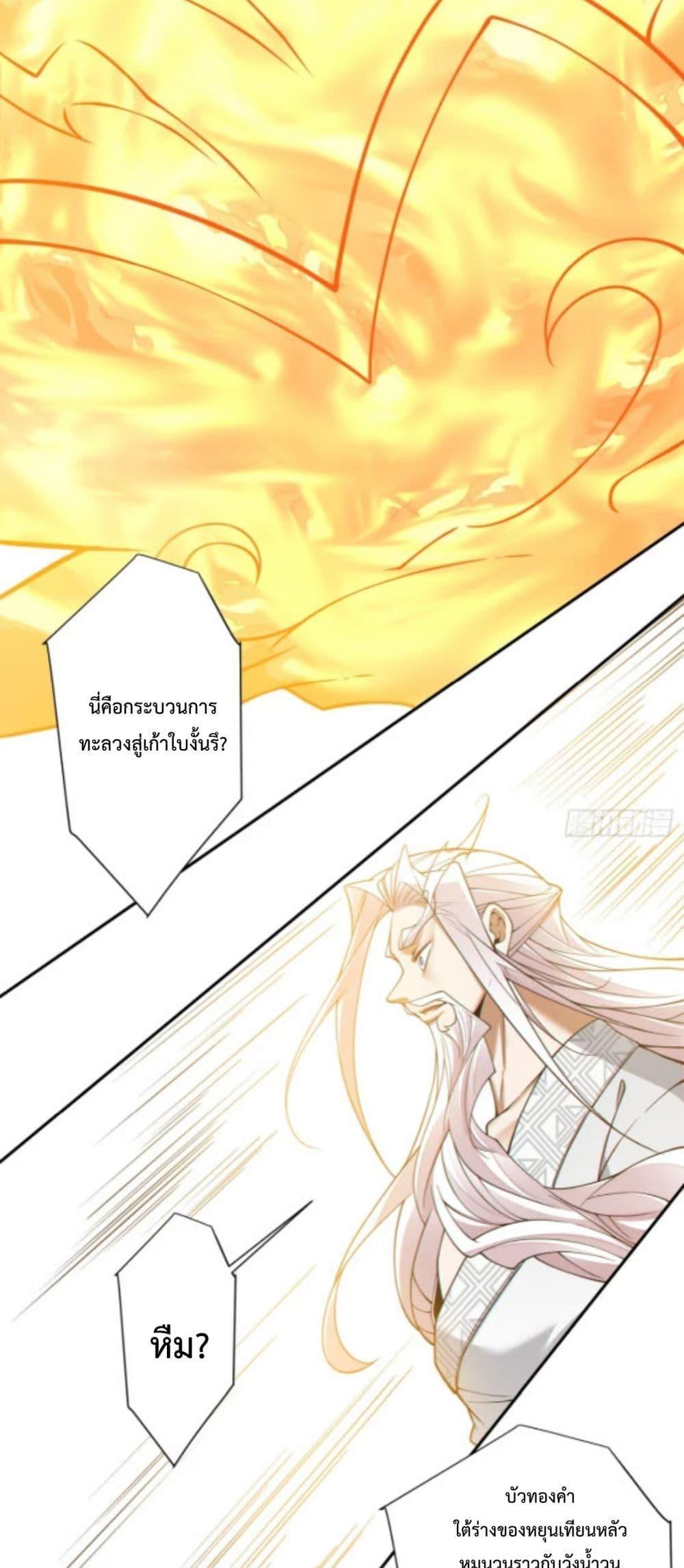 Manga-lc-com อ่านมังงะ อ่านการ์ตูน ออนไลน์ ฟรี MyDisciplesAr ตอนที่ 1 2 3 4 5 6 7 8 9 10 11 12 13 14 ฟรี ไม่มีโฆษณา Manga-lc - อ่าน มังงะ อ่าน การ์ตูน ออนไลน์ อ่านมังงะ ฟรี