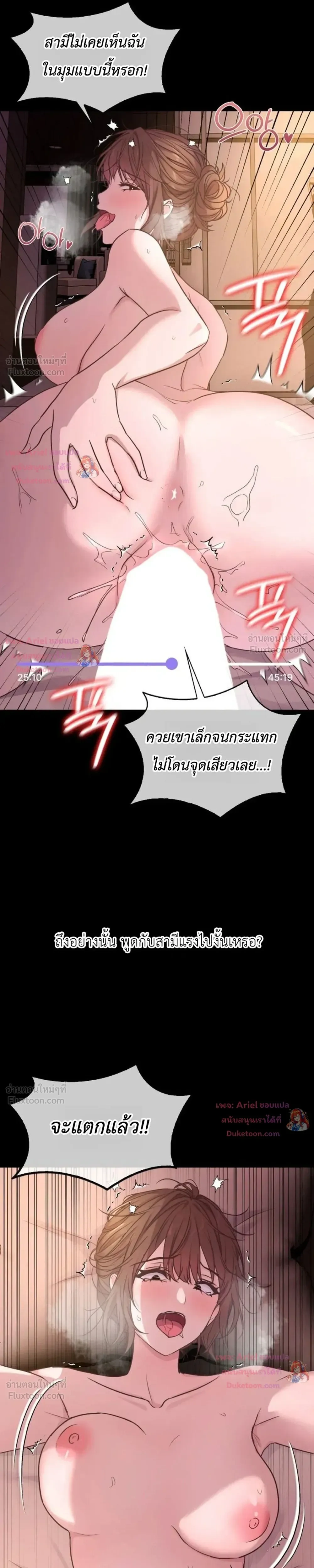 Doujin-Lc- อ่าน โดจิน มังฮวา เกาหลี ญี่ปุ่น จีน แปลไทย Secret Relationship ความสัมพันธ์ลับๆ ตอนที่ 1 2 3 4 5 6 7 8 9 10 11 12 13 14 ฟรี ไม่มีโฆษณา อ่าน โดจิน Manhwa เกาหลี ญี่ปุ่น จีน เรามีครบ คัดมาให้เน้นๆ โดจิน 18+ รับประกันความฟินโดย  Doujin Lc