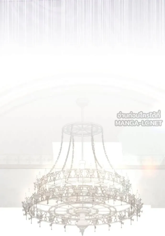 ราชินีจอมมาร ตอนที่ 79 รูปที่ 58