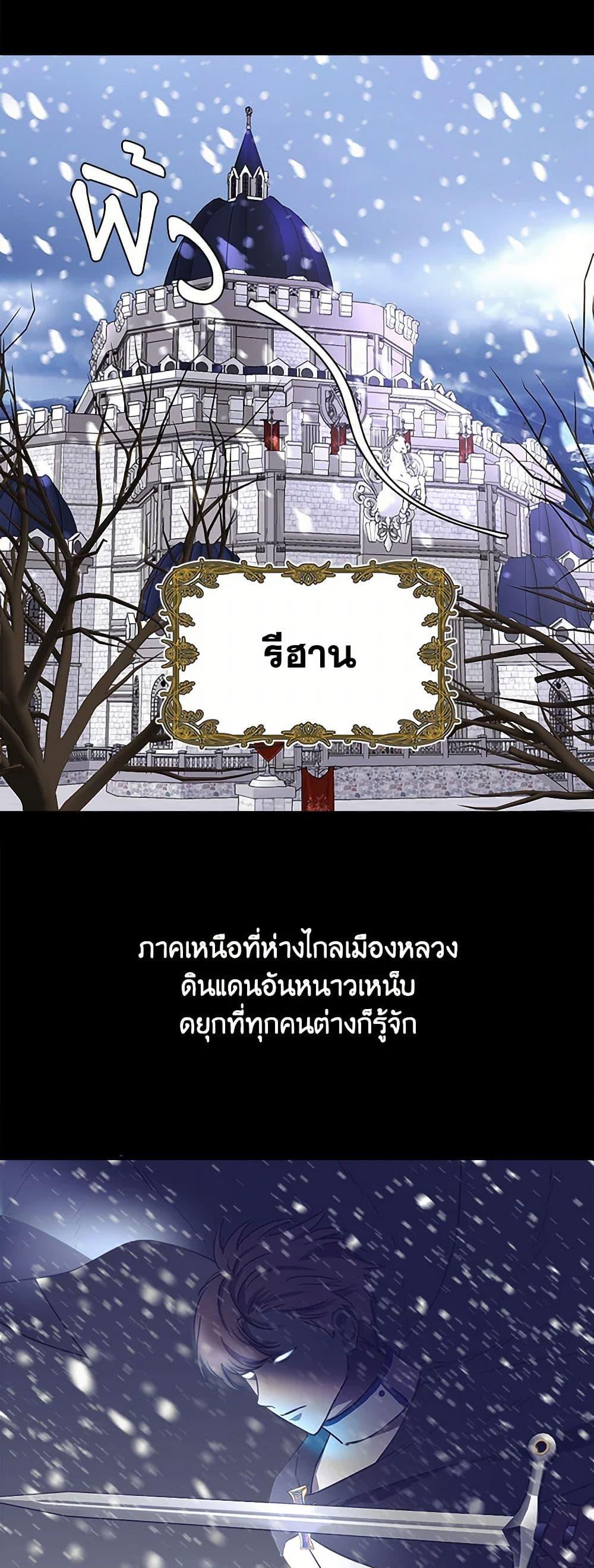 Manga-lc-com อ่านมังงะ อ่านการ์ตูน ออนไลน์ ฟรี I Wasn’t the Cinderella ตอนที่ 1 2 3 4 5 6 7 8 9 10 11 12 13 14 ฟรี ไม่มีโฆษณา Manga-lc - อ่าน มังงะ อ่าน การ์ตูน ออนไลน์ อ่านมังงะ ฟรี