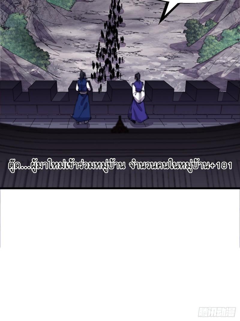 Manga-lc-com อ่านมังงะ อ่านการ์ตูน ออนไลน์ ฟรี It Starts With A Mountain ตอนที่ 1 2 3 4 5 6 7 8 9 10 11 12 13 14 ฟรี ไม่มีโฆษณา Manga-lc - อ่าน มังงะ อ่าน การ์ตูน ออนไลน์ อ่านมังงะ ฟรี