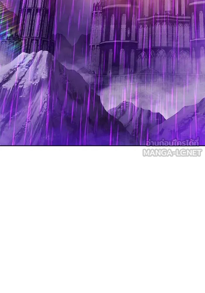 +99 ท่อนไม้พร้อมบวก ตอนที่ 19 ผู้เล่นปนเปื้อน vs พีซ (8) รูปที่ 42