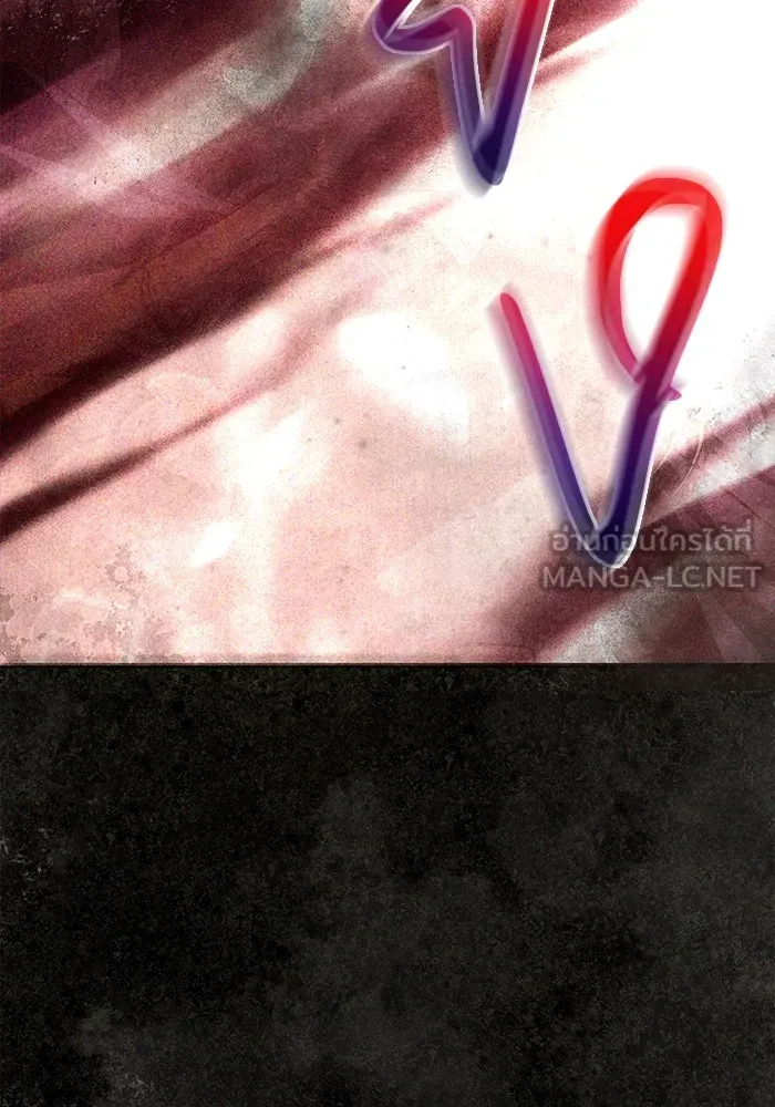 เอาชีวิตรอดในเกมฉบับคนเถื่อน ตอนที่ 54 รอดกลับมา รูปที่ 6