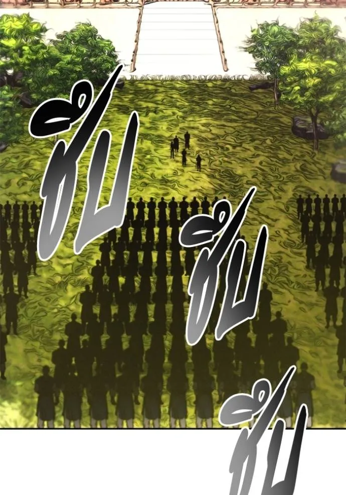 ศึกชิงบัลลังก์เทพเจ้ ตอนที่ 154 รูปที่ 92