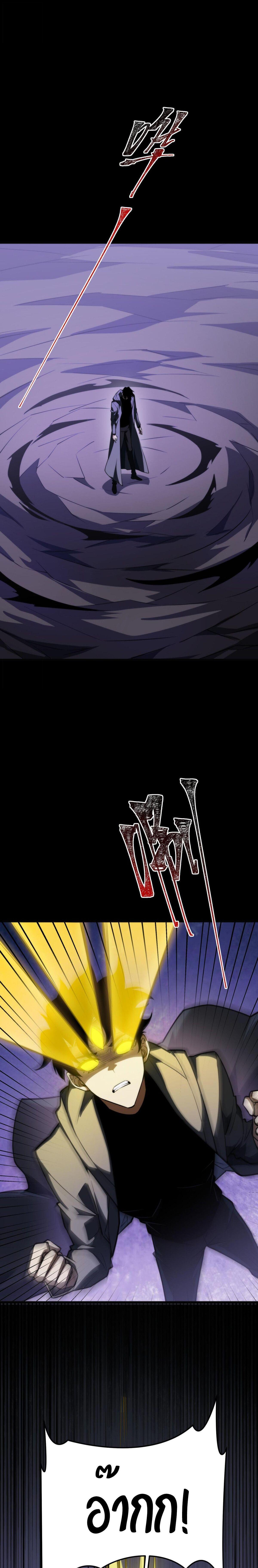 Manga-lc-com อ่านมังงะ อ่านการ์ตูน ออนไลน์ ฟรี After breaking up with the school beauty, I became a martial arts master ตอนที่ 1 2 3 4 5 6 7 8 9 10 11 12 13 14 ฟรี ไม่มีโฆษณา Manga-lc - อ่าน มังงะ อ่าน การ์ตูน ออนไลน์ อ่านมังงะ ฟรี