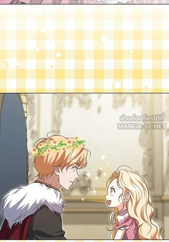 ทางหลุดพ้นของ ตอนที่ 93 รูปที่ 72